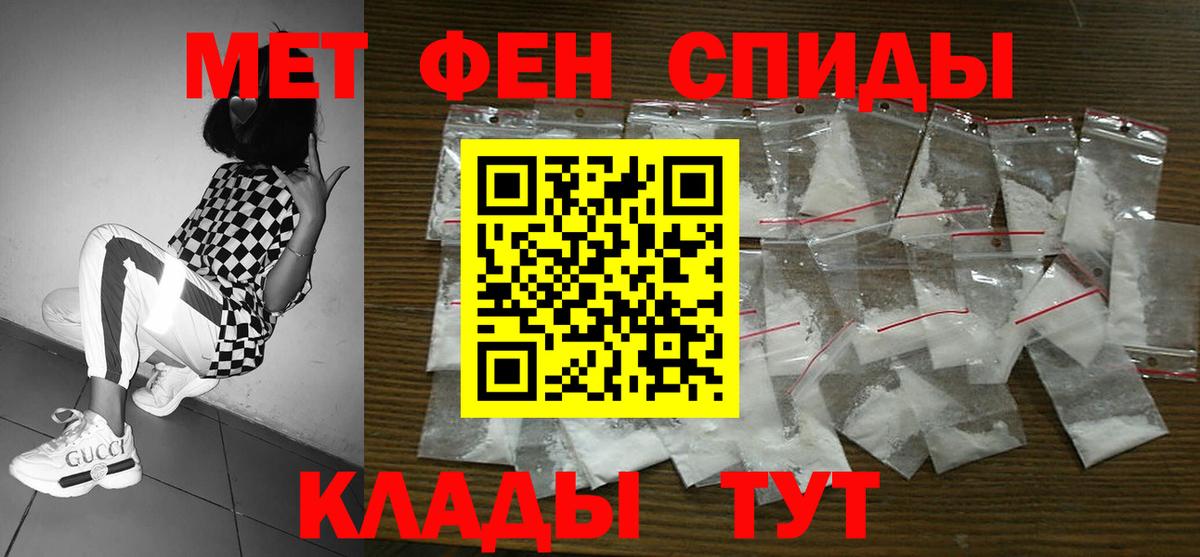 A-PVP Сегежа