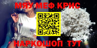 эйфоретик Гагарин