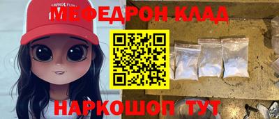 эйфоретик Гагарин