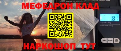 эйфоретик Гагарин