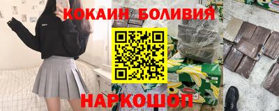 эйфоретик Гагарин