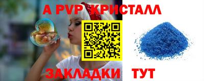 эйфоретик Гагарин