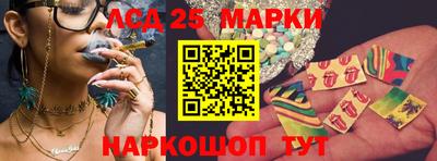 эйфоретик Гагарин