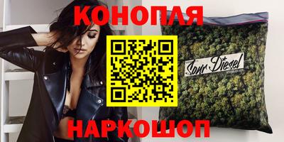 бутик Гай