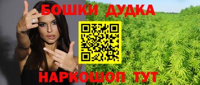 эйфоретик Гагарин