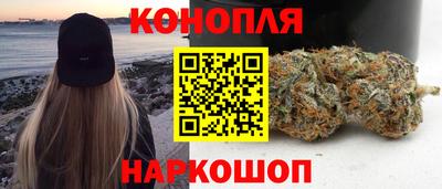 бутик Гай