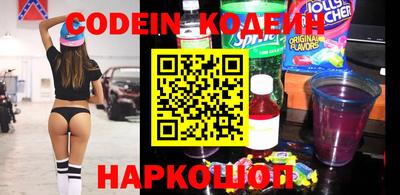 эйфоретик Гагарин