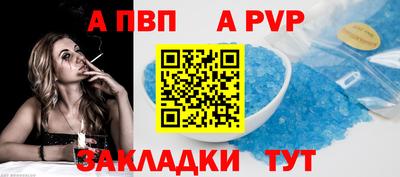 эйфоретик Гагарин