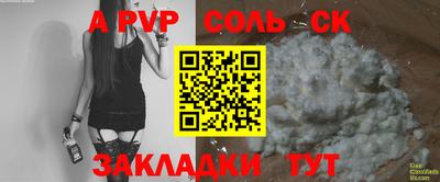 эйфоретик Гагарин