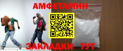 эйфоретик Гагарин