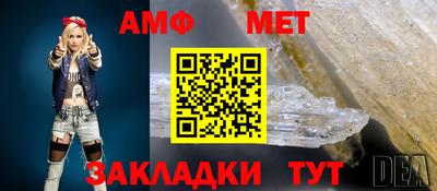 эйфоретик Гагарин