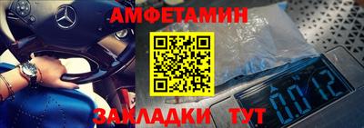 эйфоретик Гагарин