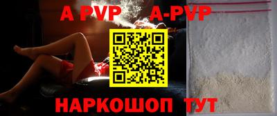 эйфоретик Гагарин