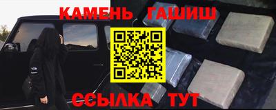 эйфоретик Гагарин