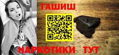 эйфоретик Гагарин