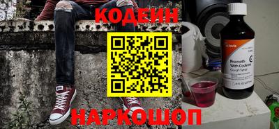 эйфоретик Гагарин