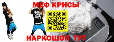 mdma Усть-Илимск