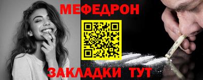 бутик Гай