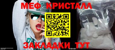 МДПВ Уссурийск