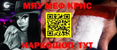бутик Гай