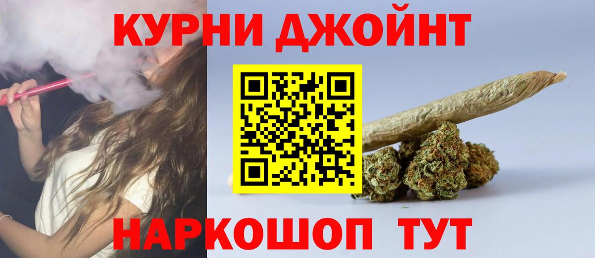 Кокаин  Вход с VPN  Сегежа  АМФ кристаллы  ГАШ  МЕФ кристаллы  МАРИХУАНА 